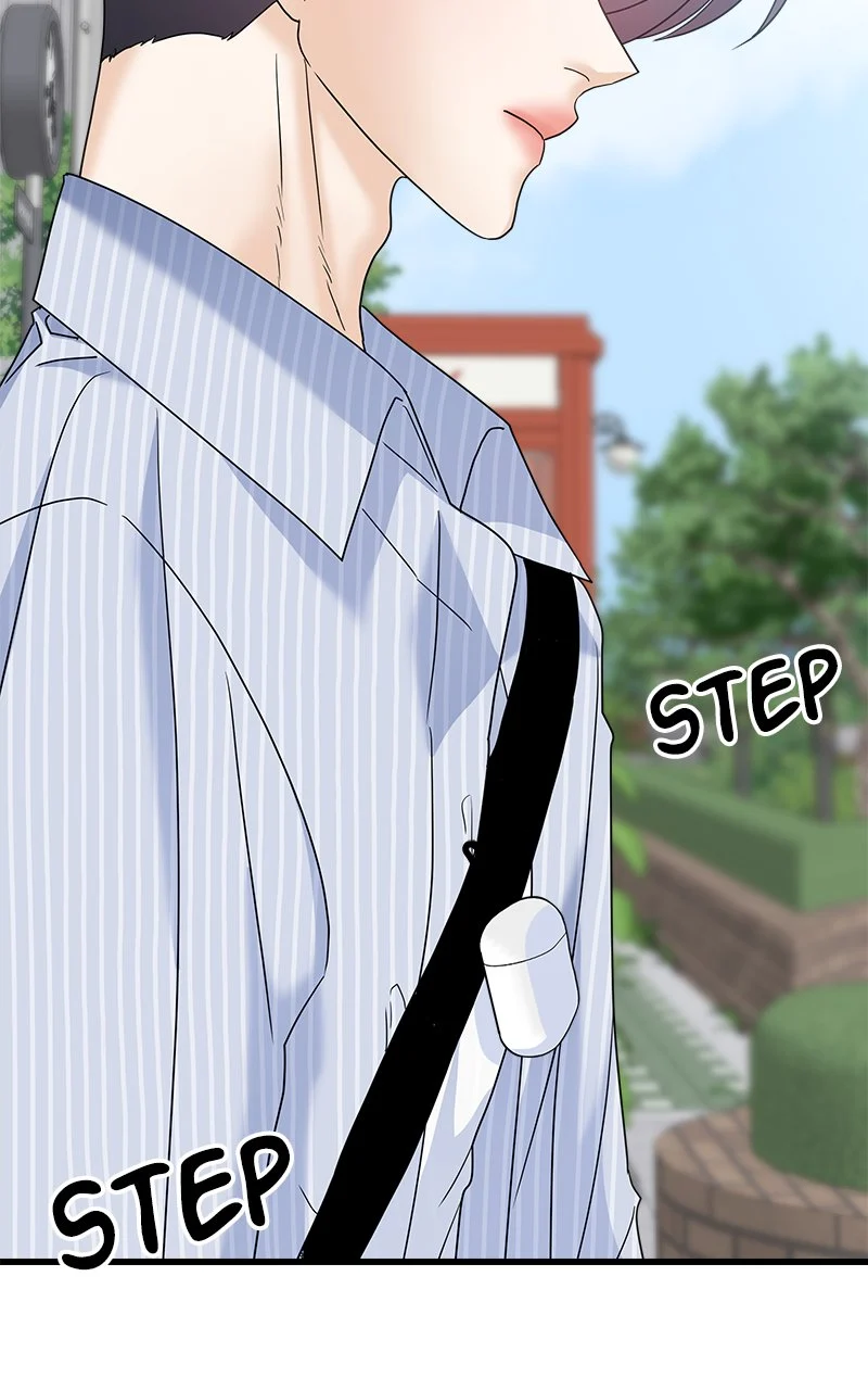 Random Target Chapter 62 - Page 123