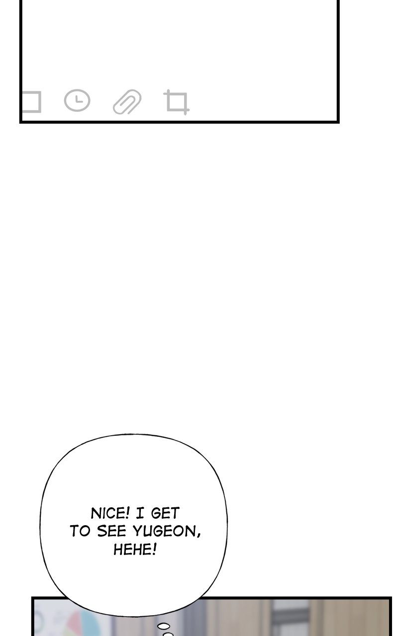 Random Target Chapter 62 - Page 144