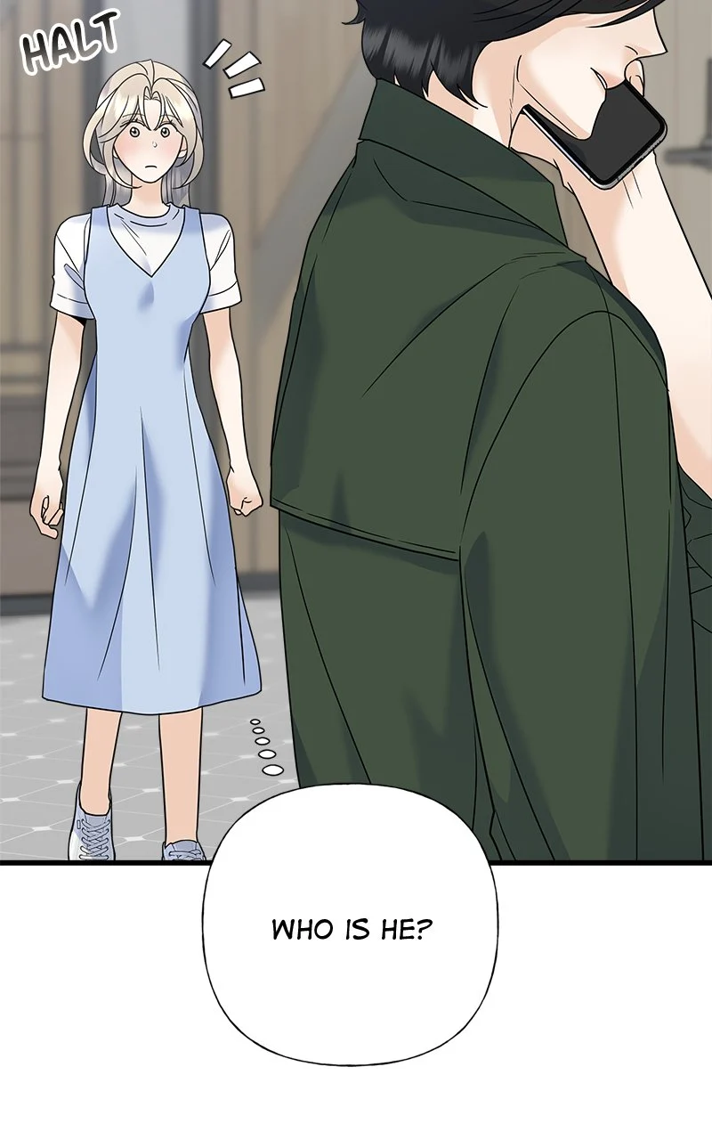 Random Target Chapter 62 - Page 147