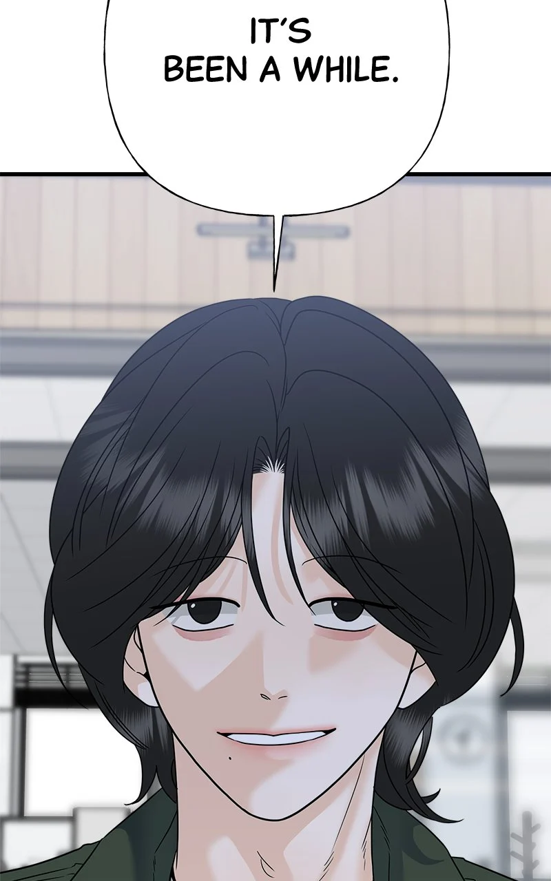 Random Target Chapter 62 - Page 16