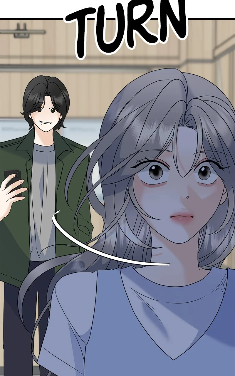 Random Target Chapter 62 - Page 152