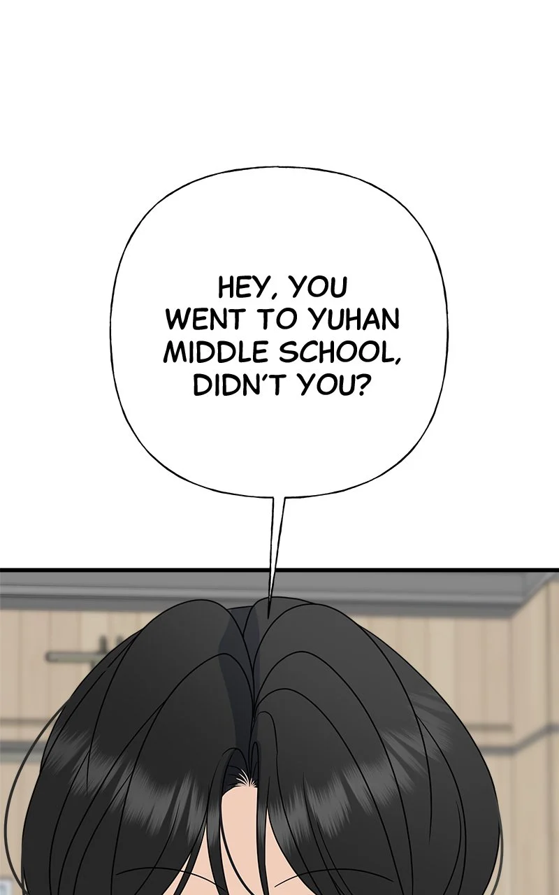 Random Target Chapter 62 - Page 154