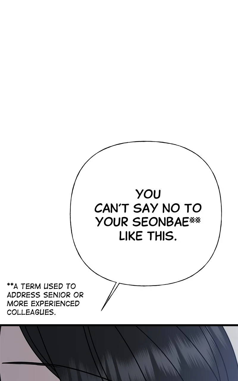 Random Target Chapter 62 - Page 169