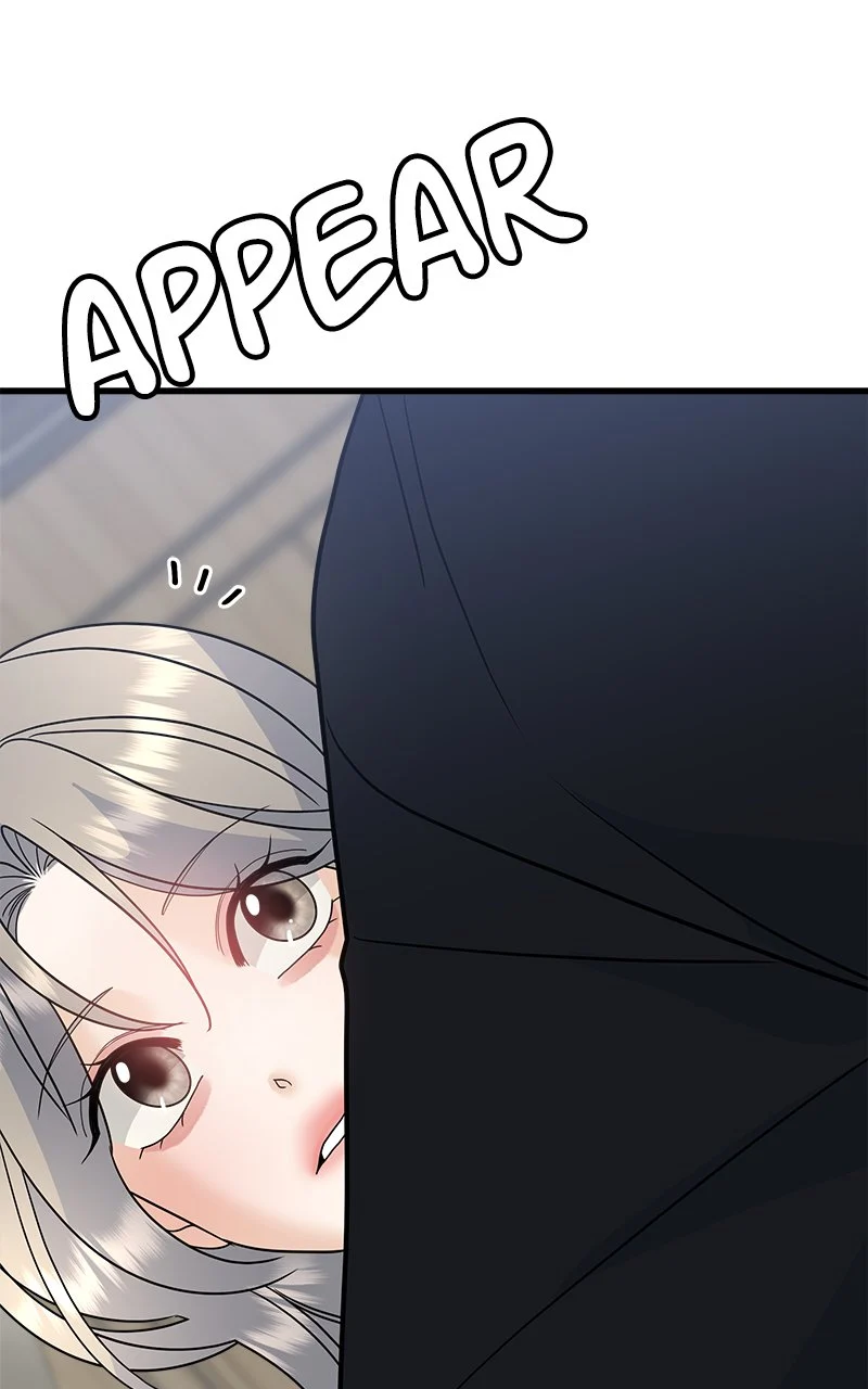 Random Target Chapter 62 - Page 172