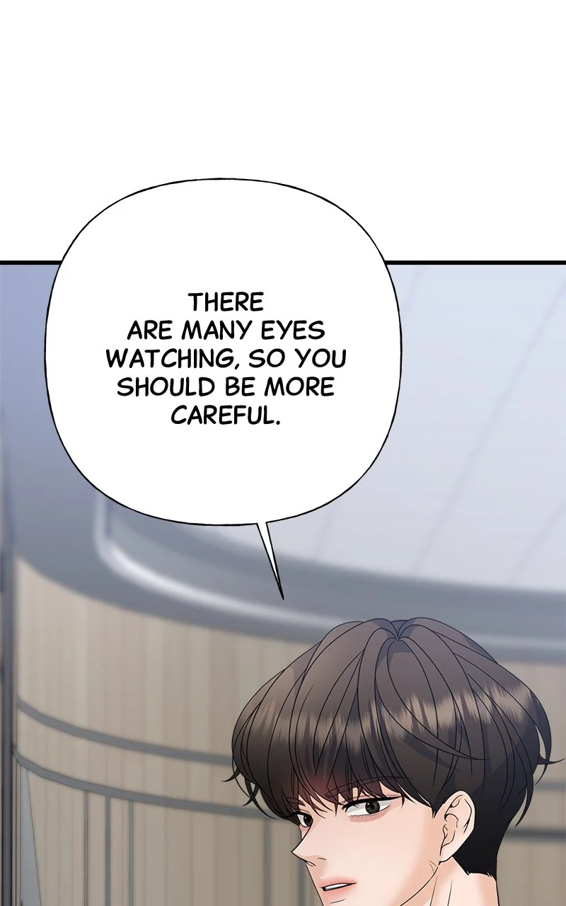 Random Target Chapter 62 - Page 174