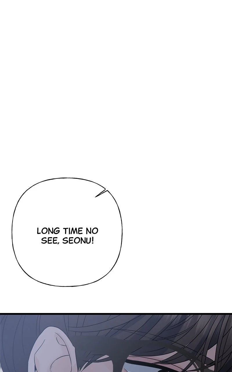Random Target Chapter 62 - Page 28