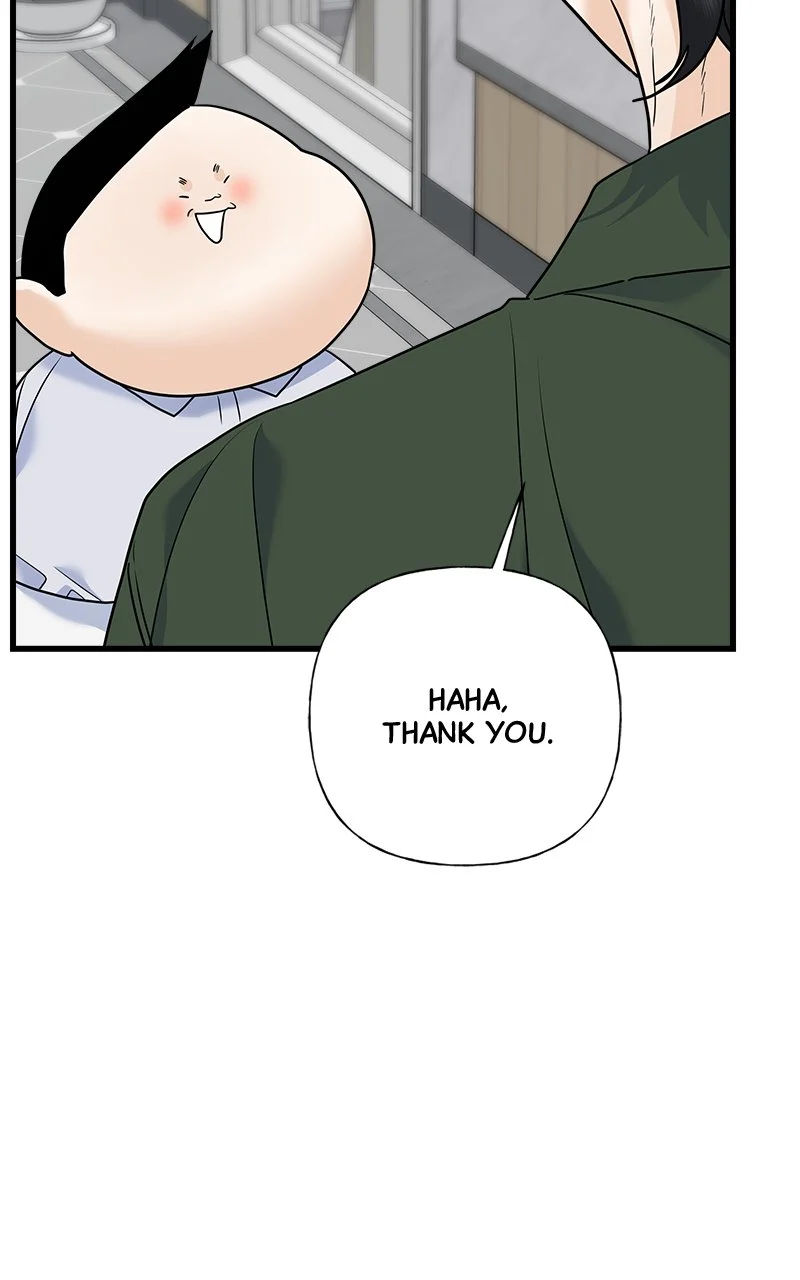 Random Target Chapter 62 - Page 31