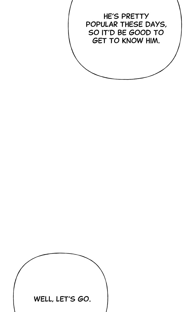 Random Target Chapter 62 - Page 42