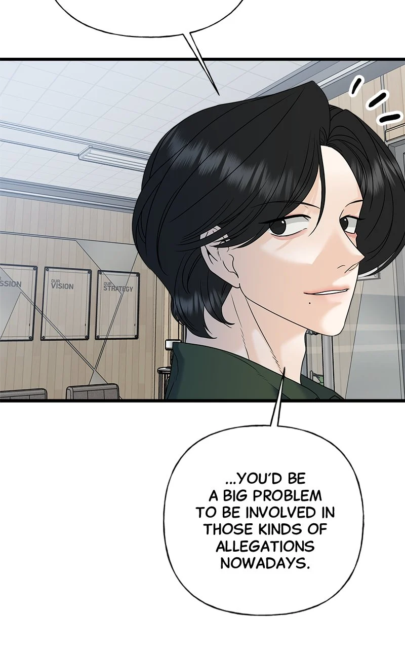 Random Target Chapter 62 - Page 9