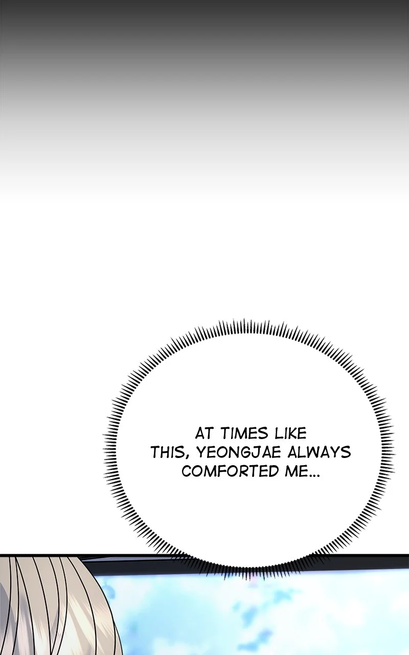 Random Target Chapter 62 - Page 85