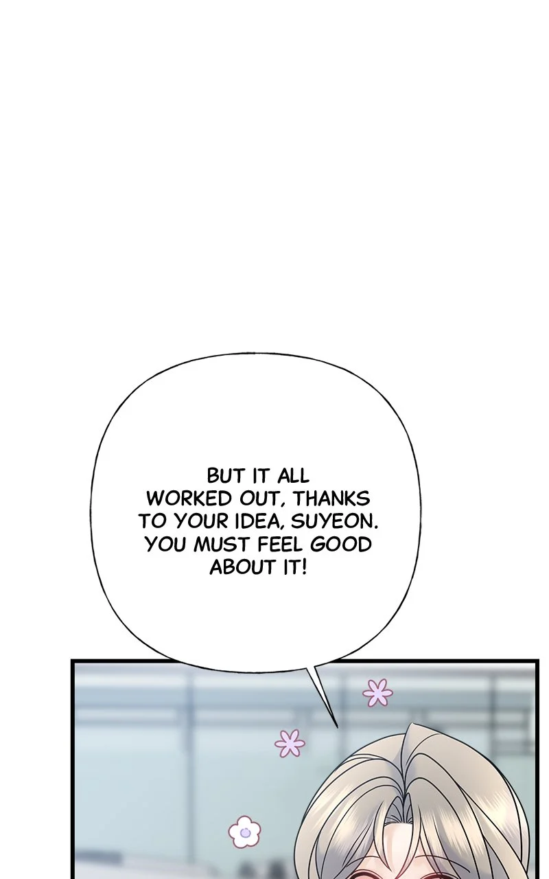 Random Target Chapter 62 - Page 93