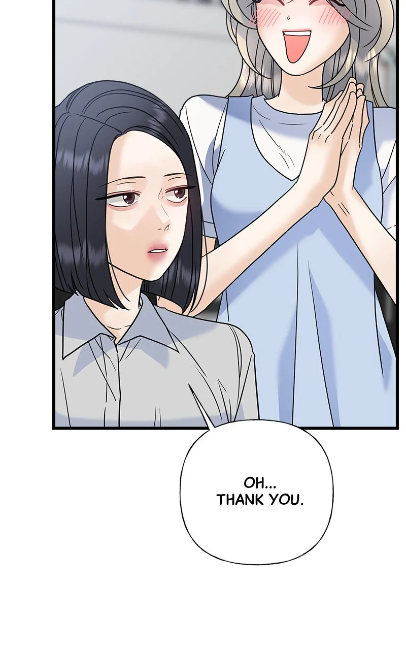 Random Target Chapter 62 - Page 94