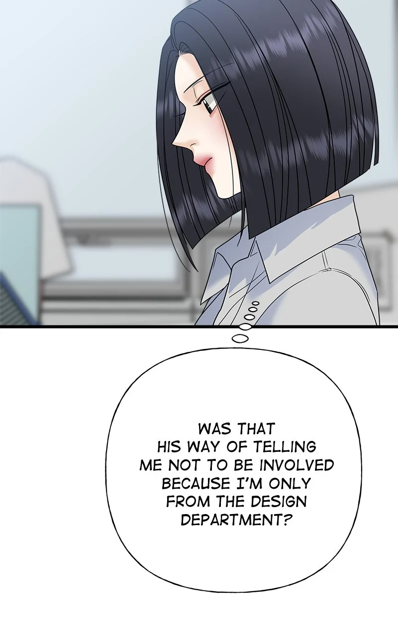 Random Target Chapter 62 - Page 96