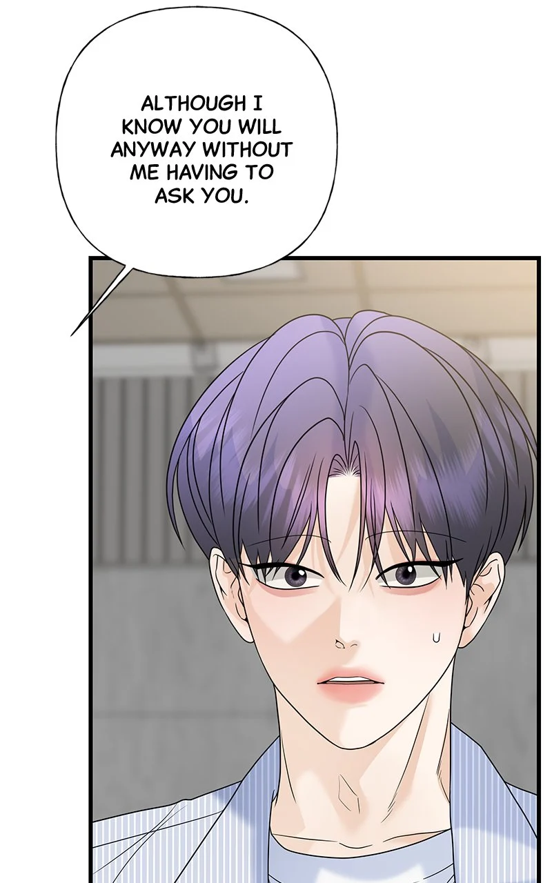 Random Target Chapter 63 - Page 104