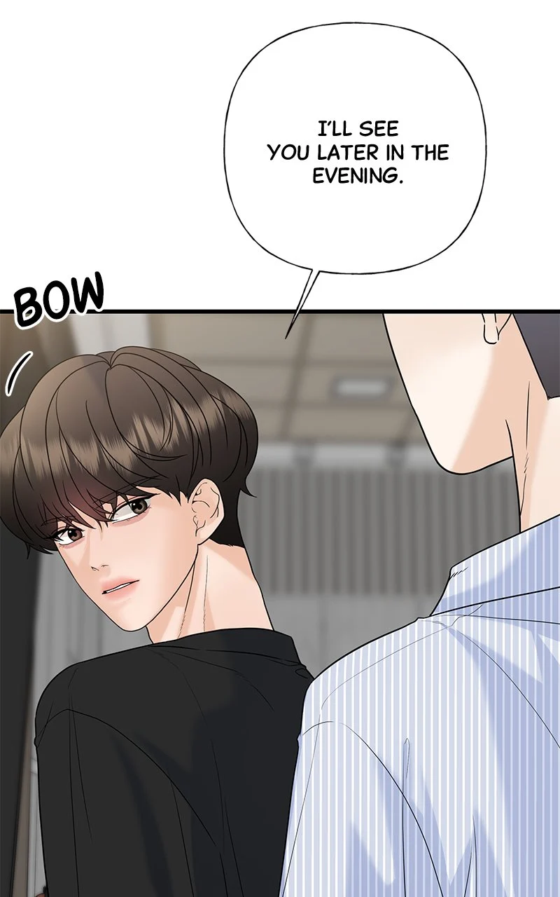 Random Target Chapter 63 - Page 106