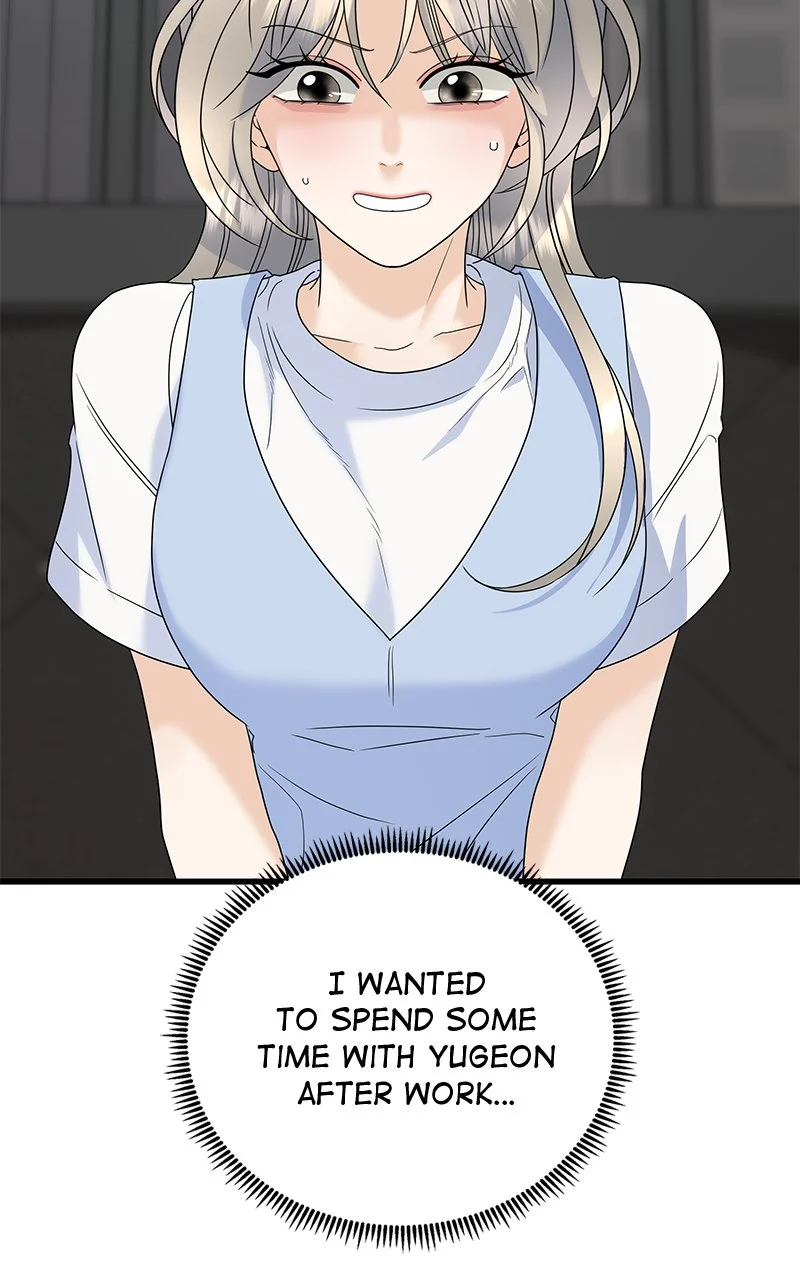 Random Target Chapter 63 - Page 115