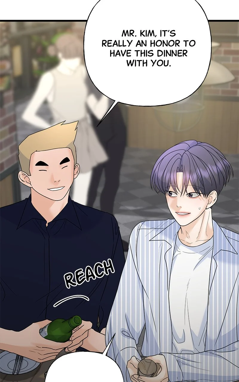 Random Target Chapter 63 - Page 123