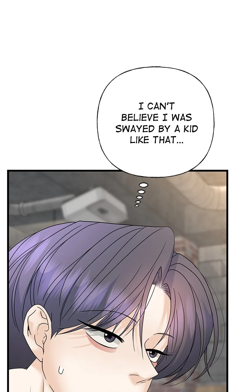 Random Target Chapter 63 - Page 142