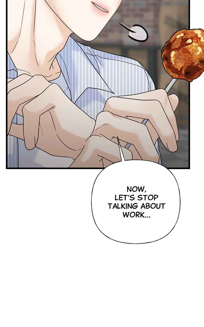 Random Target Chapter 63 - Page 143