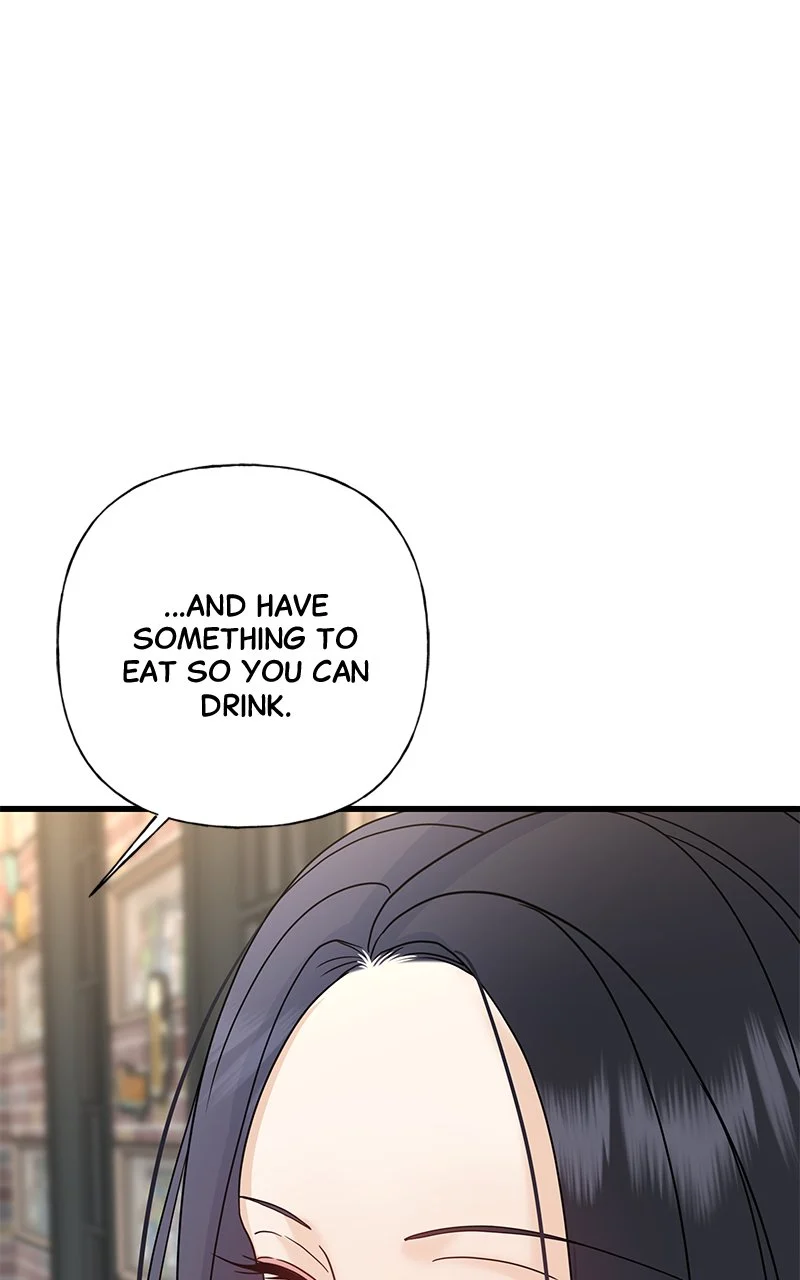 Random Target Chapter 63 - Page 144