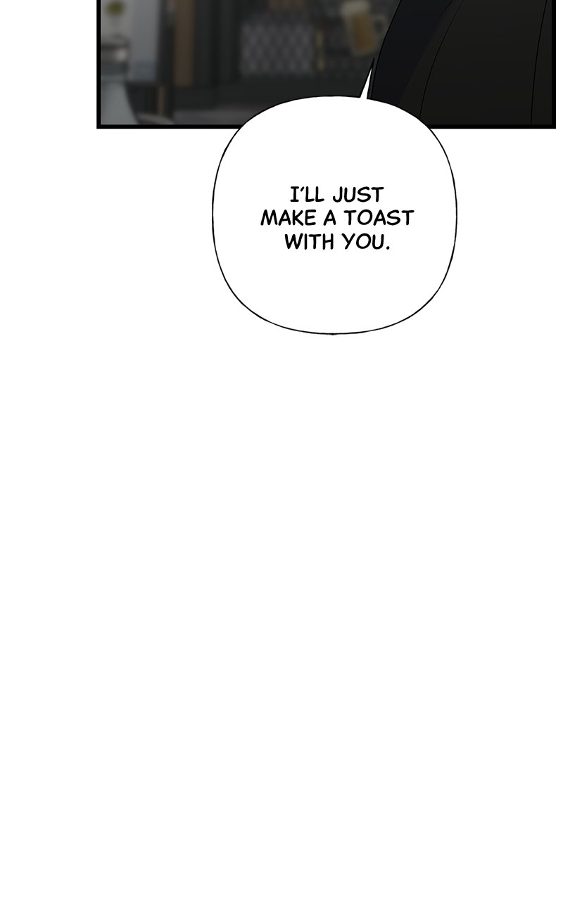 Random Target Chapter 63 - Page 159