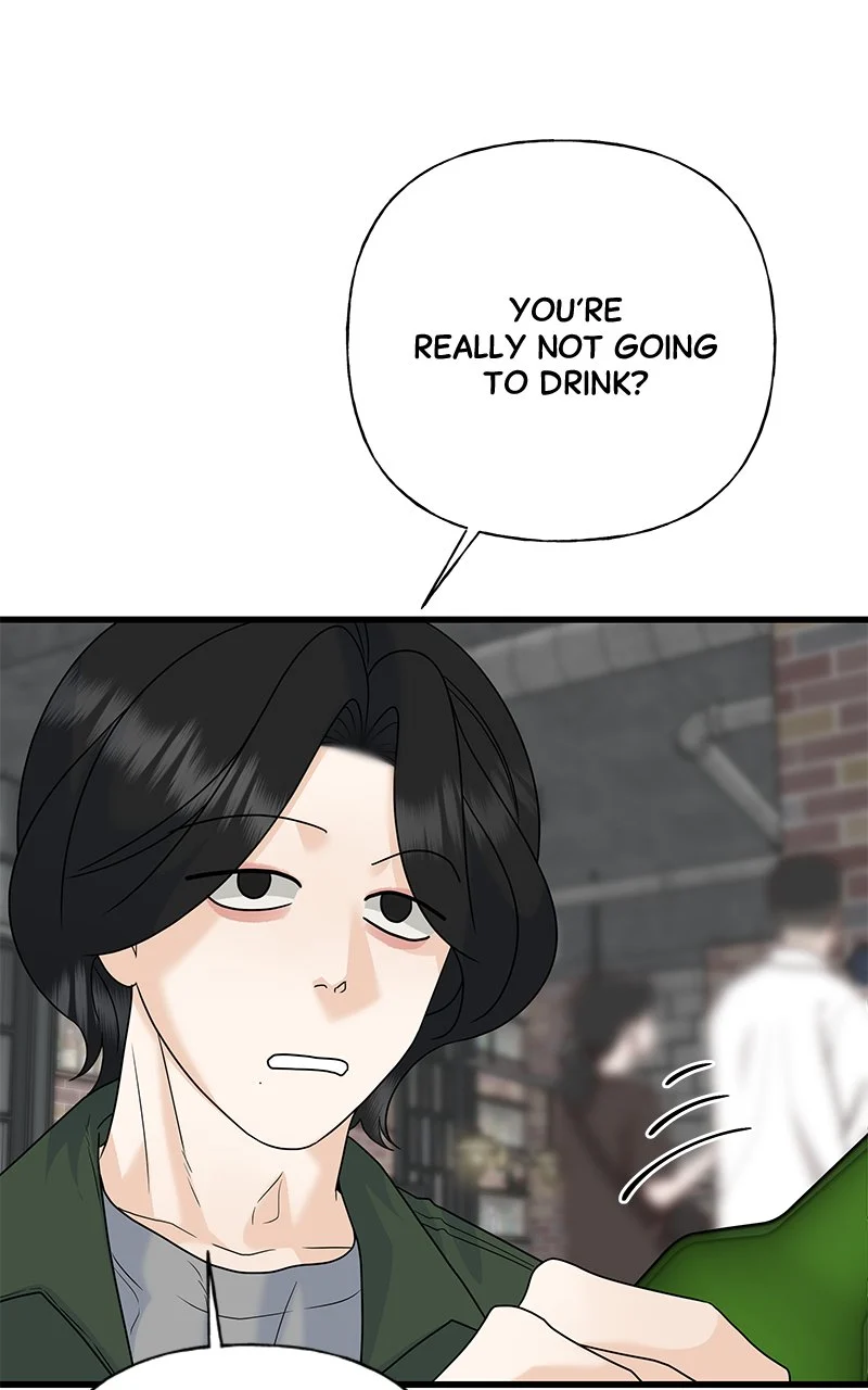 Random Target Chapter 63 - Page 160