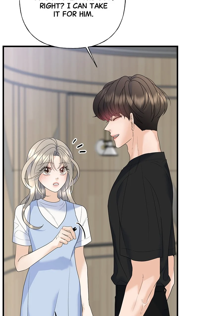 Random Target Chapter 63 - Page 23