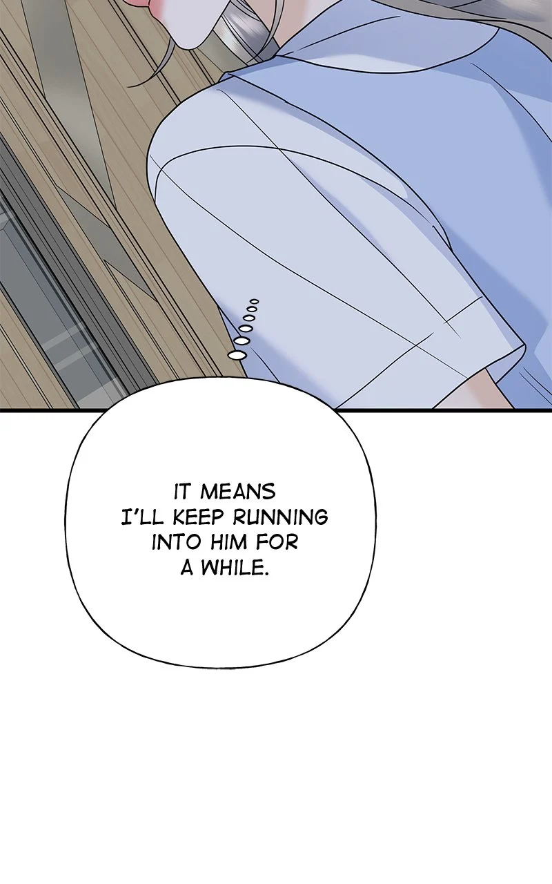 Random Target Chapter 63 - Page 29