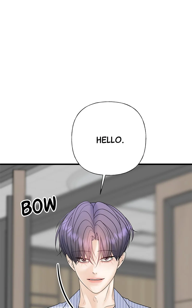 Random Target Chapter 63 - Page 42
