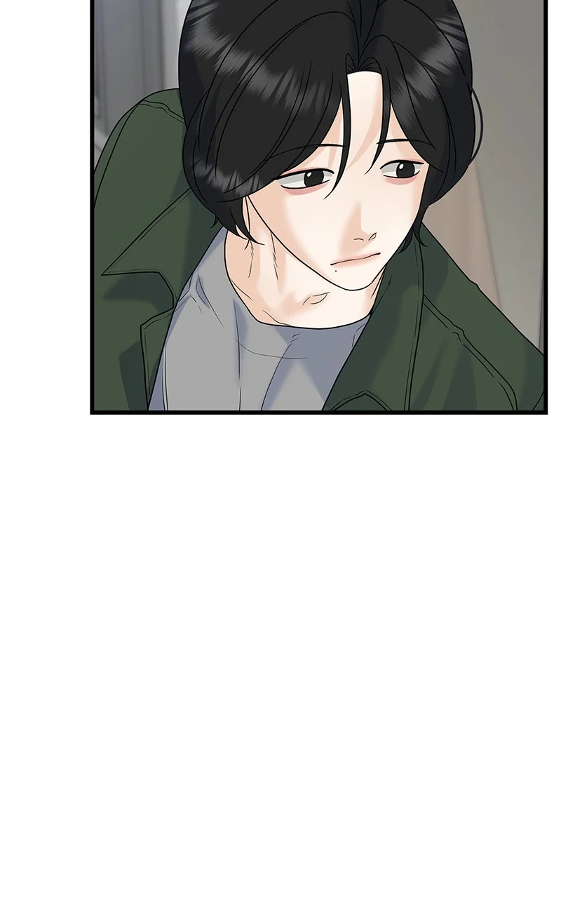 Random Target Chapter 63 - Page 45