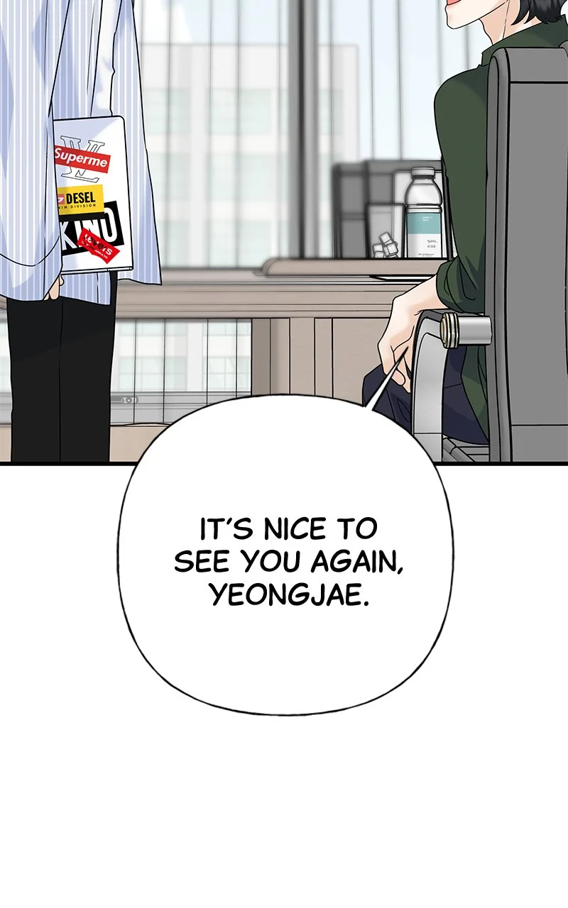Random Target Chapter 63 - Page 47