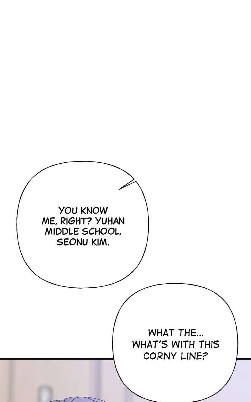 Random Target Chapter 63 - Page 48