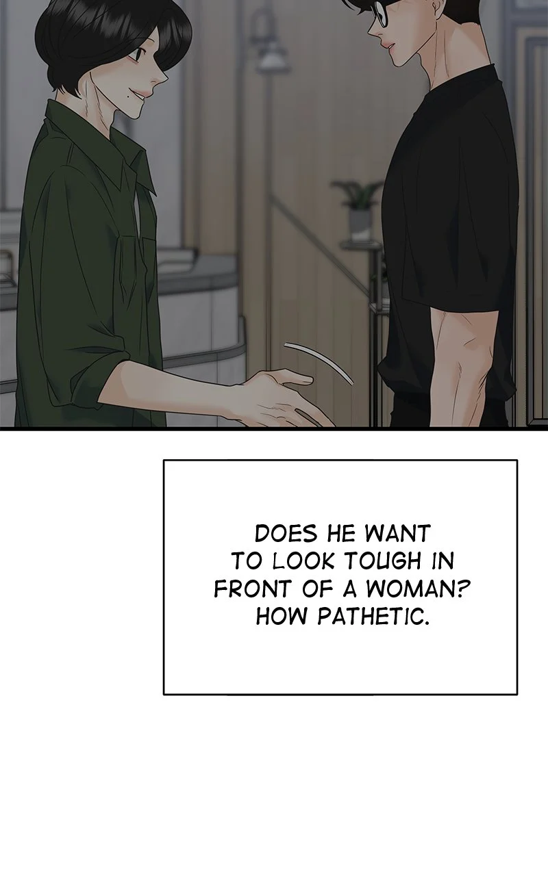 Random Target Chapter 63 - Page 6