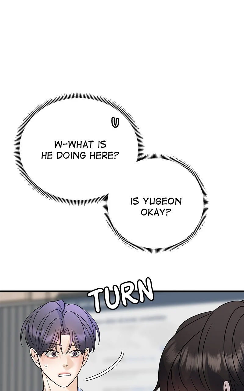 Random Target Chapter 63 - Page 57