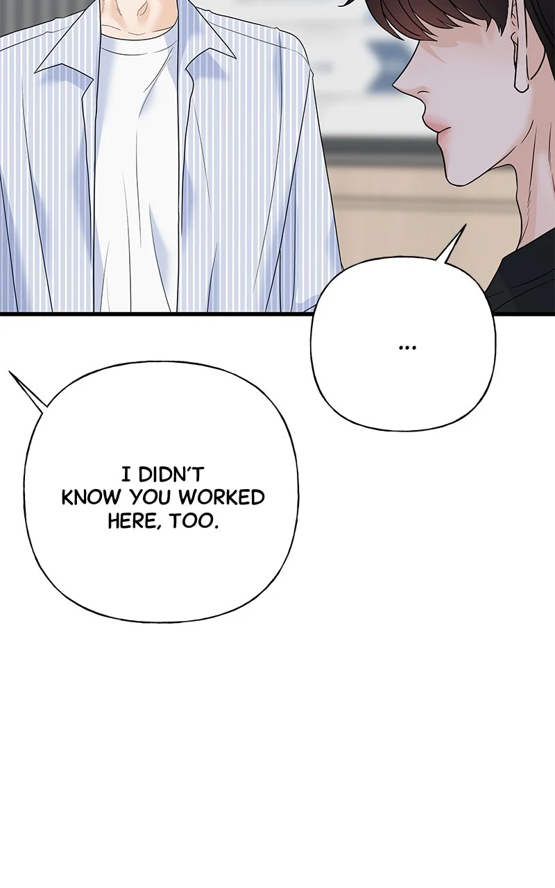 Random Target Chapter 63 - Page 58