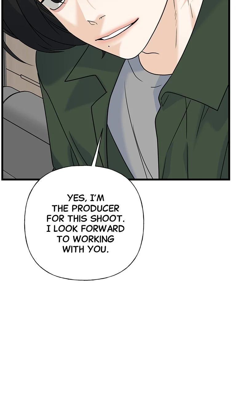 Random Target Chapter 63 - Page 63
