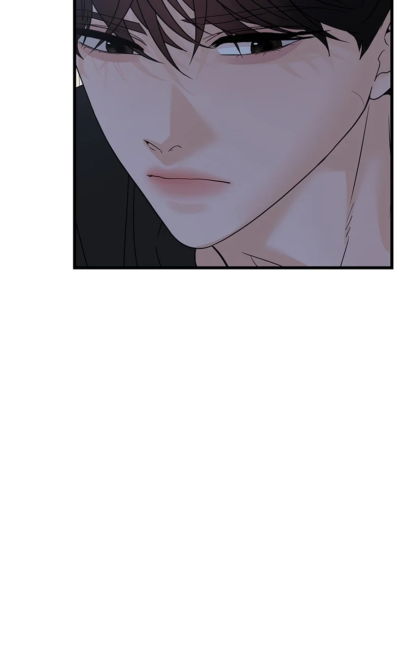 Random Target Chapter 63 - Page 67
