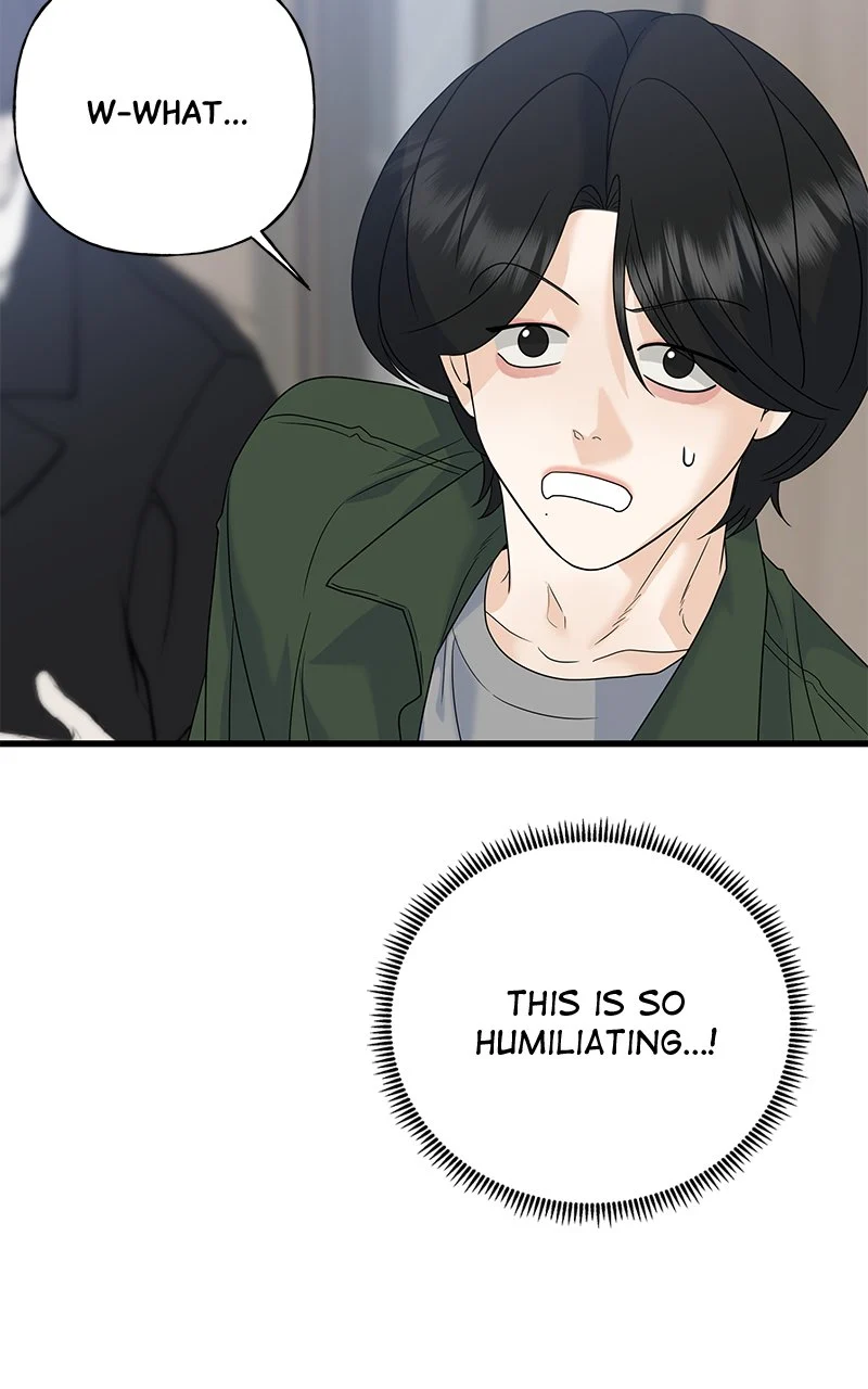 Random Target Chapter 63 - Page 74