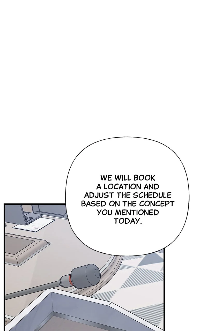 Random Target Chapter 63 - Page 76
