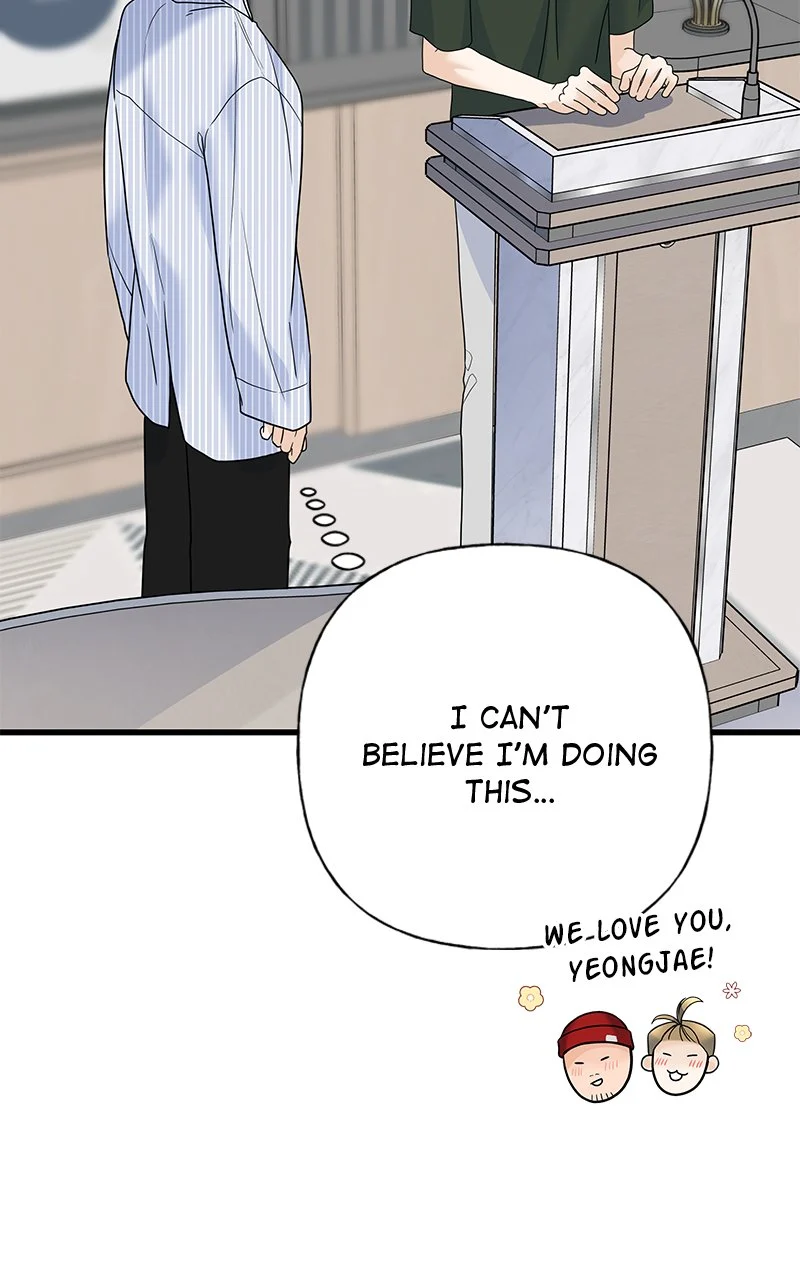 Random Target Chapter 63 - Page 79