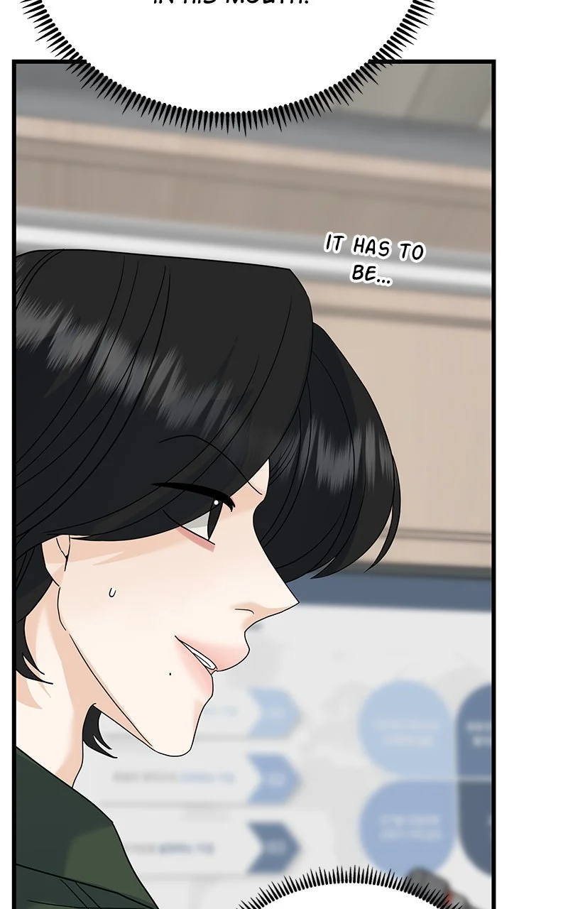 Random Target Chapter 63 - Page 81