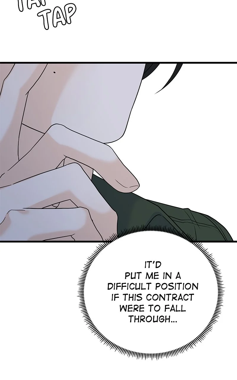 Random Target Chapter 63 - Page 83