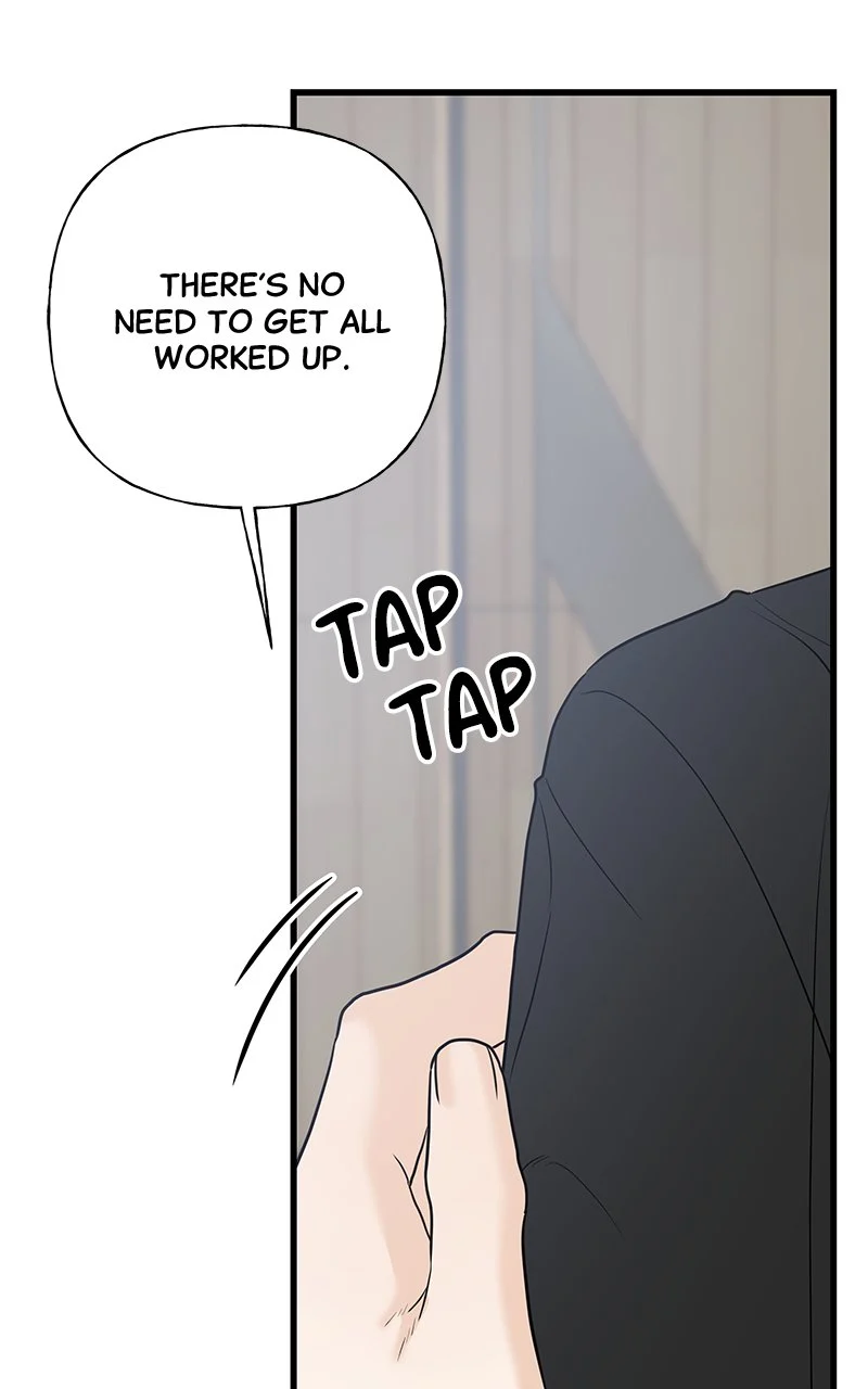 Random Target Chapter 63 - Page 10