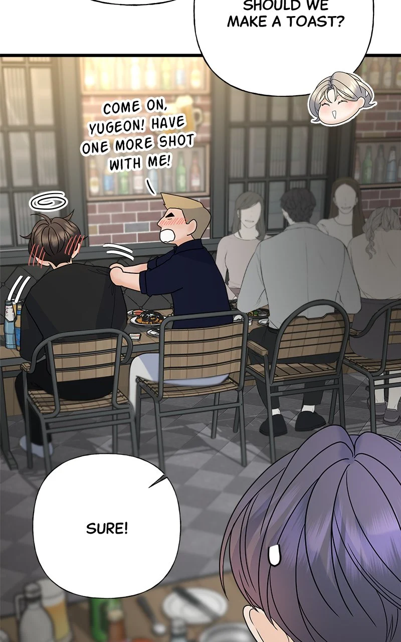 Random Target Chapter 64 - Page 109