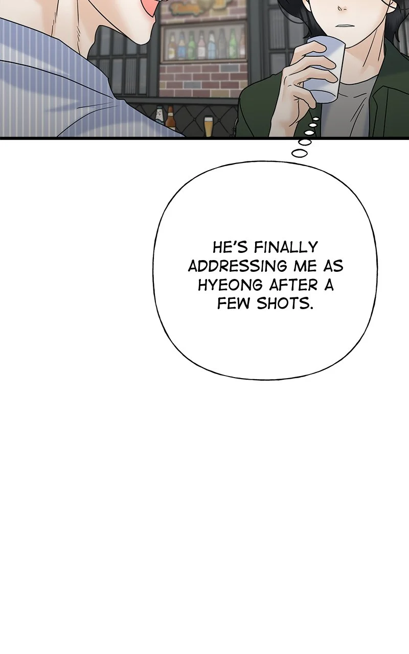 Random Target Chapter 64 - Page 112