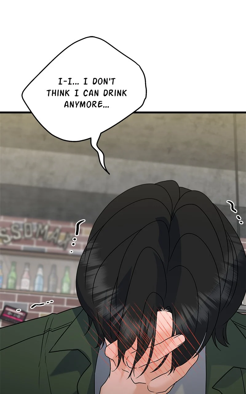 Random Target Chapter 64 - Page 116