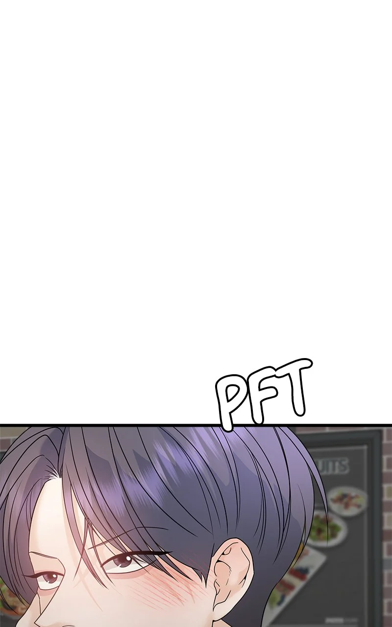 Random Target Chapter 64 - Page 124