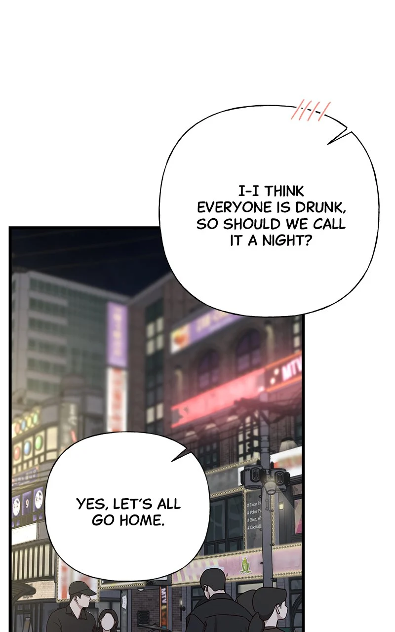 Random Target Chapter 64 - Page 126