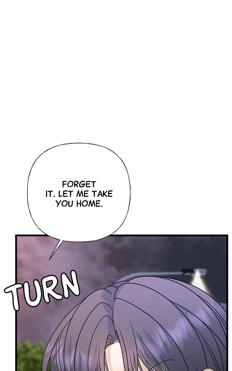 Random Target Chapter 64 - Page 132