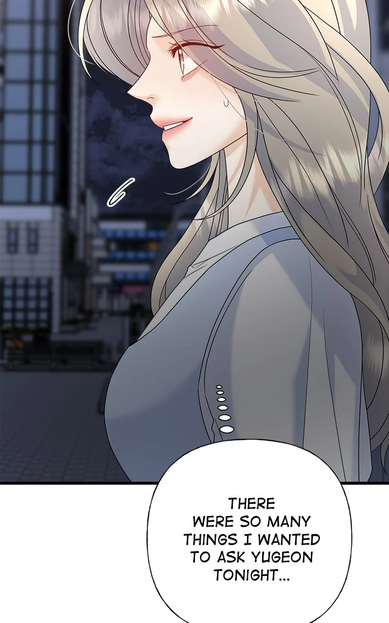 Random Target Chapter 64 - Page 144